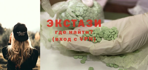 круглые Балабаново