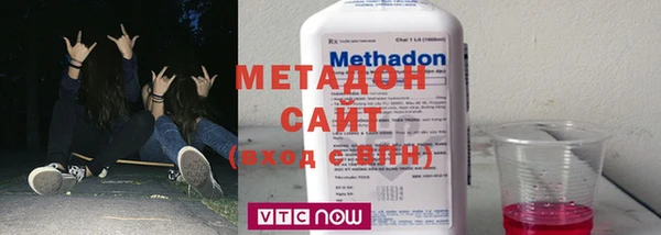 меф VHQ Гусев