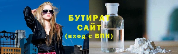 меф VHQ Гусев