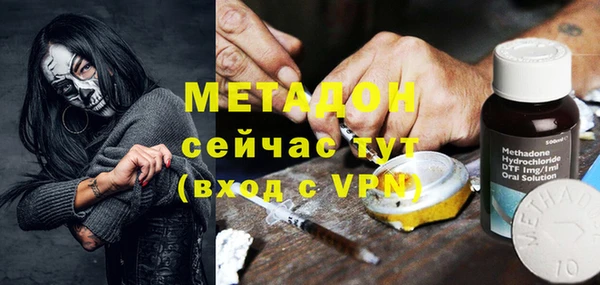 соль курить ск Горнозаводск